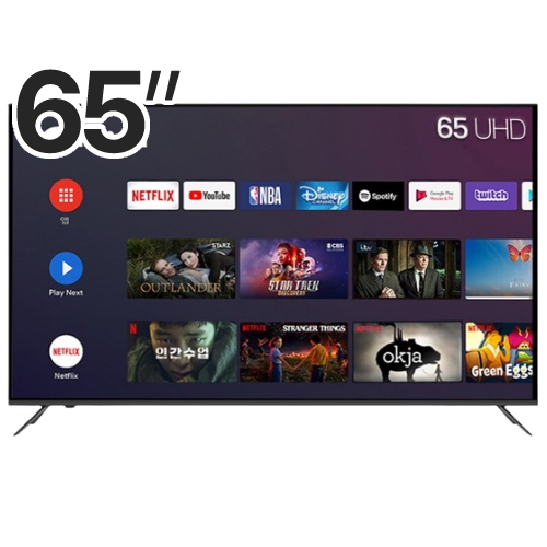 아남전자 ANAM-650SMART (스탠드)_이미지