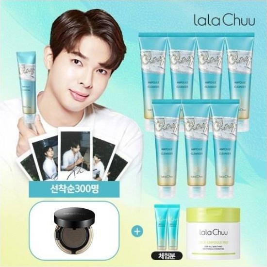 라라츄 클레이 앰플 클렌저 9종 세트A