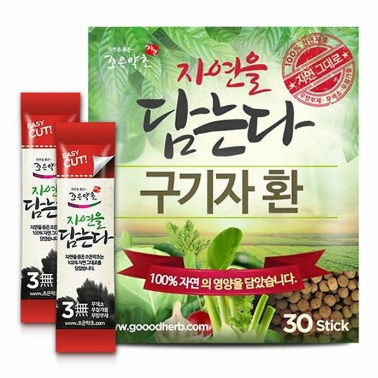자연을담는다 구기자환 30포