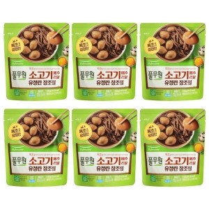 풀무원 소고기 메추리알 유정란 장조림 125g (6개)_이미지