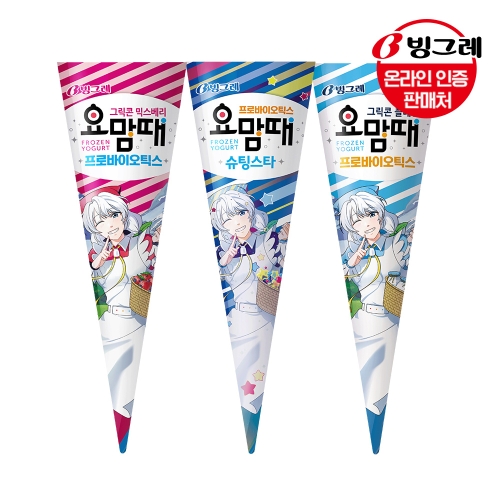 빙그레 요맘때 그릭콘 블루베리 24개