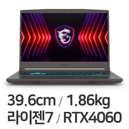 MSI 씬 A15 B7VF-R7 WIN11 64GB램 (SSD 512GB)_이미지