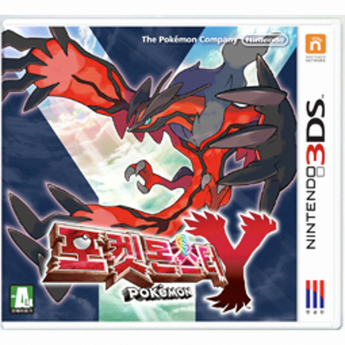 Nintendo 포켓몬스터 Y 3DS (중고)