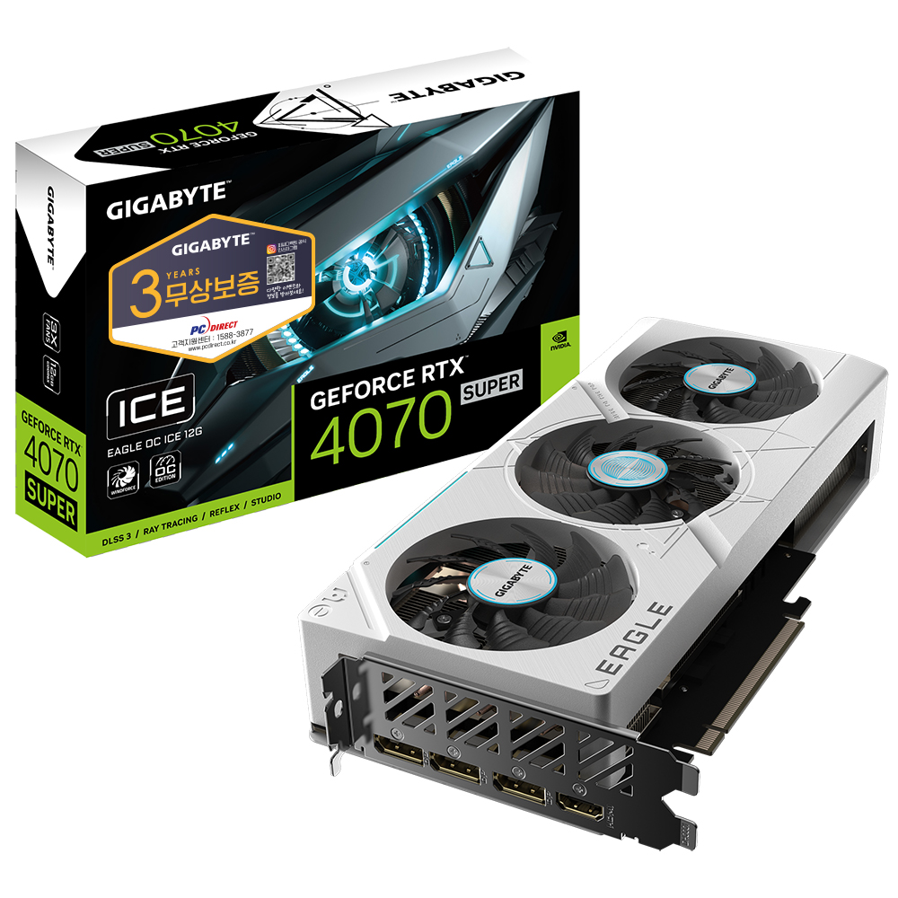 GIGABYTE 지포스 RTX 4070 SUPER EAGLE OC ICE D6X 12GB 피씨디렉트_이미지