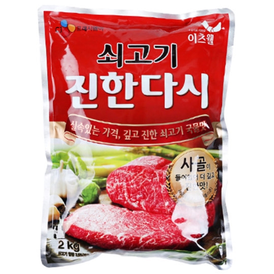 CJ�������� ����� ���� �ٽ� 2kg