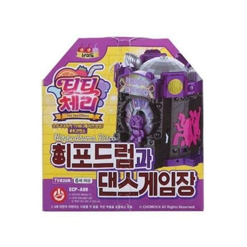 초이락컨텐츠팩토리 티티체리 히포드럼과 댄스게임장_이미지