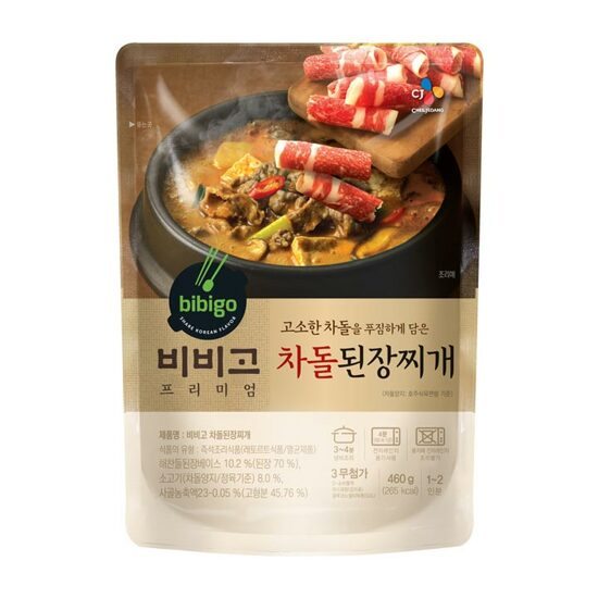 CJ제일제당 비비고 차돌 된장찌개 460g (8개)_이미지