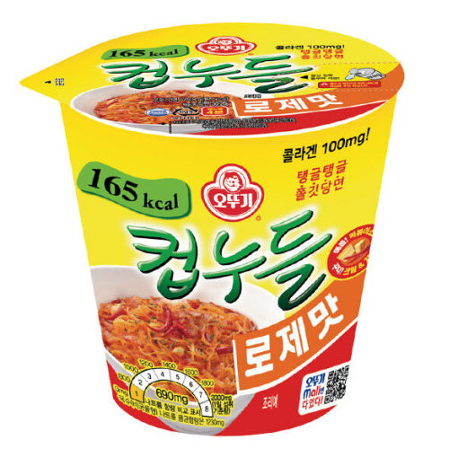 오뚜기 컵누들 로제맛 49.8g (36개)_이미지