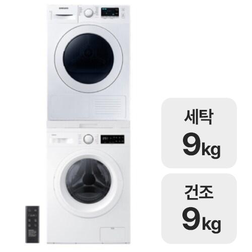 삼성전자 WF40F09M0Y + DV90T5440KW_이미지