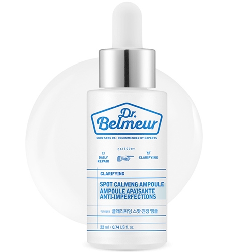 닥터벨머 클래리파잉 스팟 진정 앰플 22ml