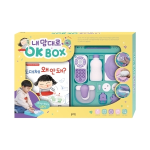 블루래빗 내 맘대로 OK BOX_이미지