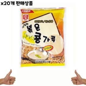 우리승진식품 볶은 콩가루 400g (20개)_이미지