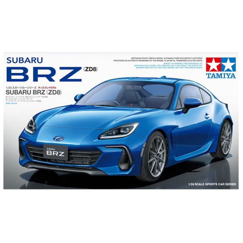 타미야 ㅤ1/24 스바루 BRZ ZD8 (해외구매)_이미지