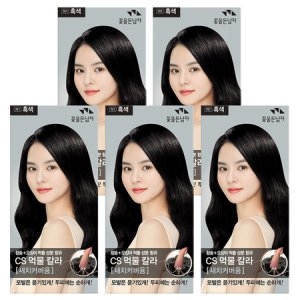 꽃을든남자 먹물 N1 흑색x5개 헤어스타일링 헤어 염모제 염색약_이미지