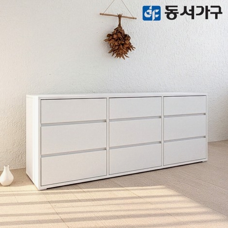 동서가구 카도 3단 화이트 모듈 수납장 1500