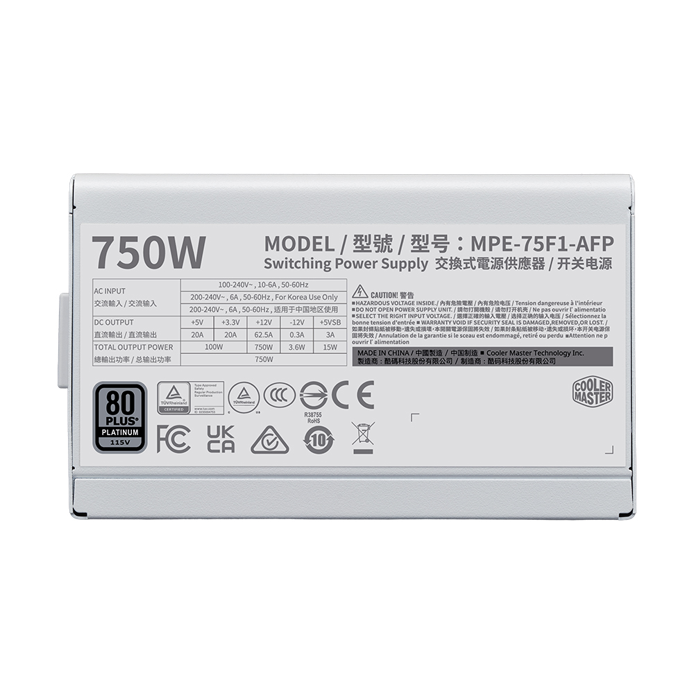 쿨러마스터 Elite Platinum 750W ATX 3.1 풀모듈러 화이트_이미지