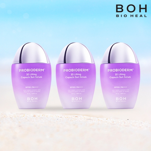���̿����� 3D ������ ĸ�� ������ 50ml