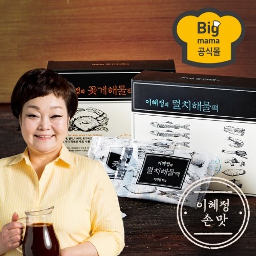 이혜정 멸치+꽃게 해물 다시팩 2종 1세트