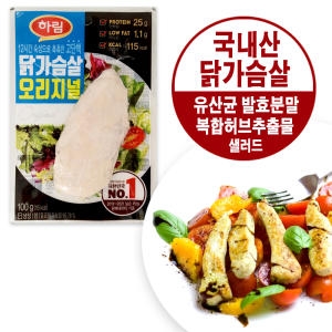 �ϸ� �߰����� �������� 100g