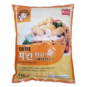 화미 치킨 튀김가루 베타믹스 3kg