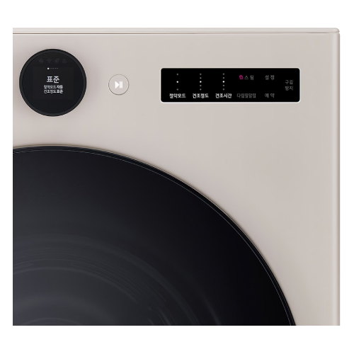 LG전자 트롬 AI 오브제컬렉션 RD25TS_이미지