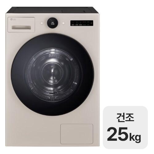 LG전자 트롬 AI 오브제컬렉션 RD25TS_이미지