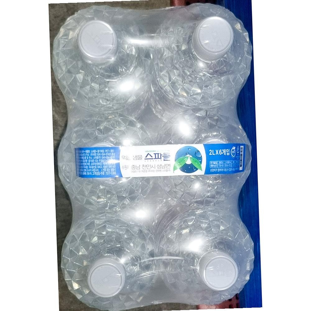 ����Ŭ ���� ���� 2L