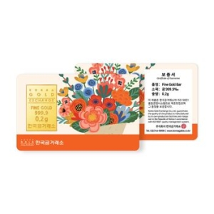 한국금거래소 순금 꽃다발 골드바 0.2g 33580223이미지입니다. 누르면 해당 게시물로 새창이동합니다.