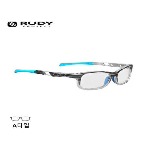 루디프로젝트 루디프로젝트  인튜이션 스몰버전 A버전    블랙 스트리트   스카이 템플팁  노즈피스  SP440A08-0001_이미지