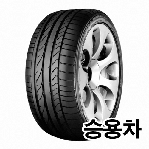 브리지스톤 포텐자 RE050A 225/45R17 (장착비별도)_이미지