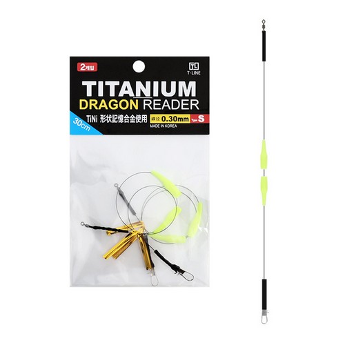  티라인 티타늄 갈치 드래곤 리더 50cm