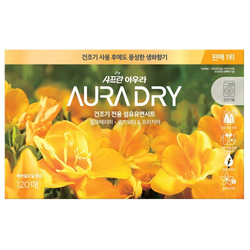 LG생활건강 샤프란 아우라 드라이시트 윌유메리미 120매 (6개)