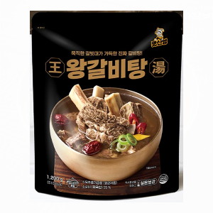 ���ѽ�ǰ ���ſ� �� ������ 1.2kg