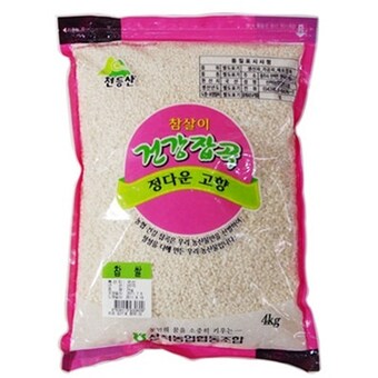 산척농협 2020 천등산 참살이 <b>찹쌀</b> 4kg