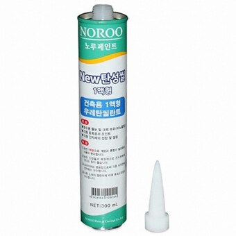 노루페인트 뉴 탄성씰 1액형 300ml