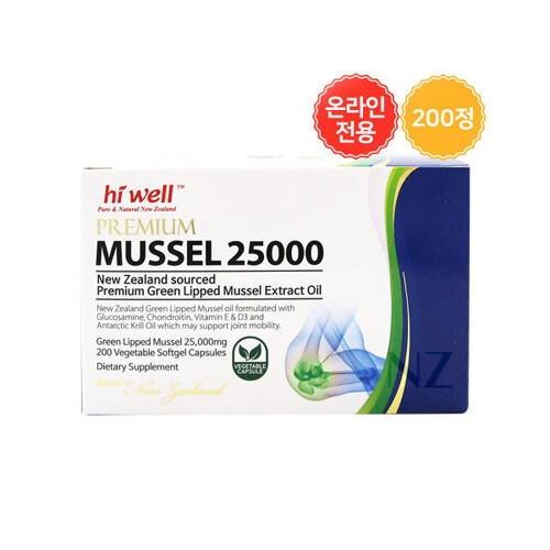 프리미엄 초록입홍합 오일 25000 200정