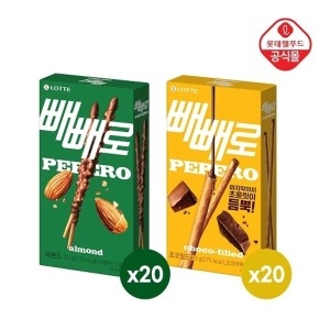 롯데제과 빼빼로 초코필드 45g 20개 + 빼빼로 아몬드 32g 20개_이미지