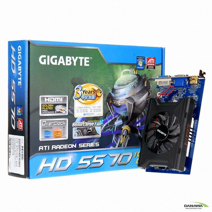 GIGABYTE 라데온 HD 5570 HDMI D3 1GB_이미지