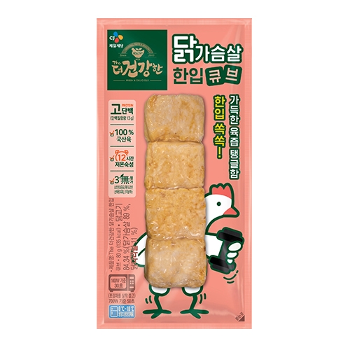 CJ제일제당 The더건강한 닭가슴살 쏙쏙 한입 큐브 80g (15개)