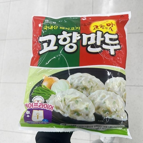 해태제과 고향 만두 945g