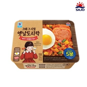 사조대림 대림선 옛날도시락 깍두기 볶음밥 256g (6개)