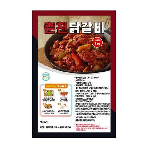 봄내푸드 봄내 춘천 봄내 닭갈비 1kg (1개)