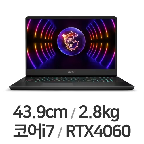 MSI GP시리즈 Vector GP77 13VF QHD 64GB램 (SSD 512GB)_이미지