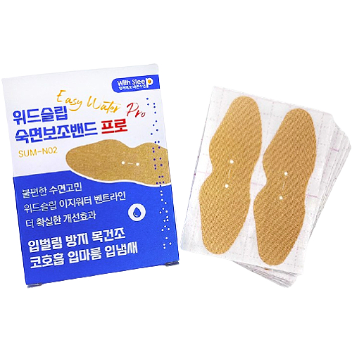 씨제이에이치앤비 위드슬립 닥터코숨 프로 SUM-N02 32개입 (6개)