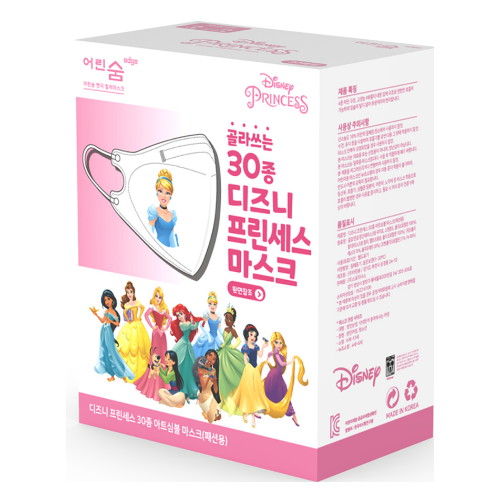 어린숨 엣지 디즈니 프린세스 아트심볼 뉴 초소형 30매입 (90매)
