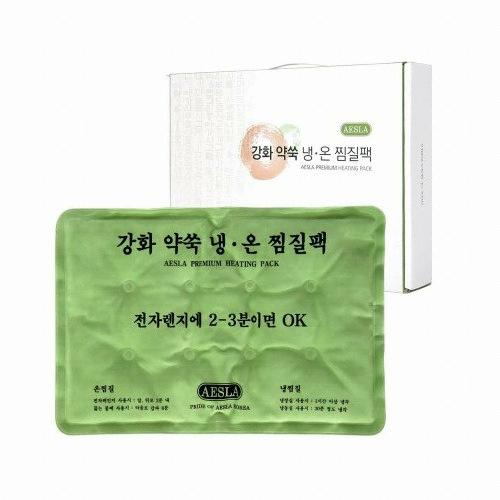 [불명] 애슬라 강화 약쑥 냉온 찜질팩 (1개)_이미지