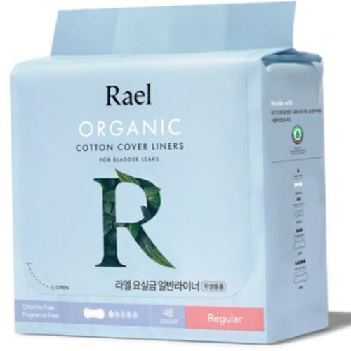 라엘 요실금 라이너 48개 (1팩(48개))_이미지