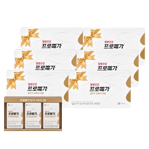 종근당건강 프로메가 알티지 오메가3 듀얼 선물세트 (6개)_이미지