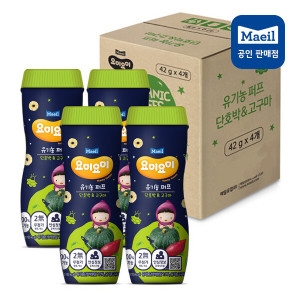요미요미 오가닉 퍼프 단호박 고구마 42g (4개)_이미지