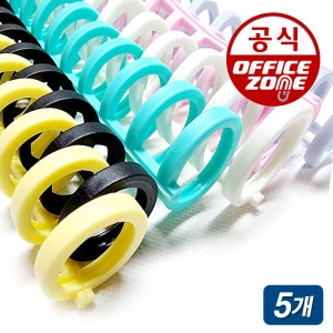 오피스존 OMB 바인더링 루즈리프 루즈링 30공 14mm 제본링5개입